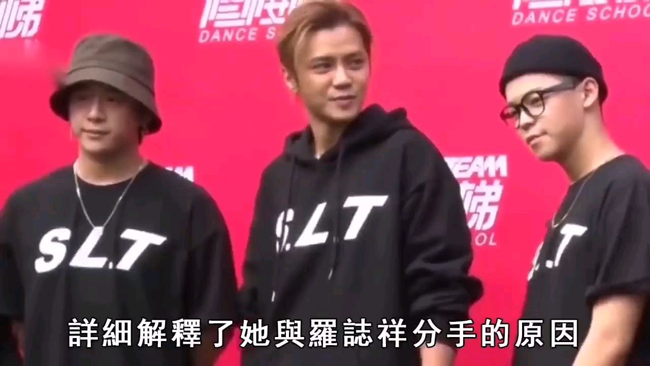 承认与罗志祥偷腥!公开向周杨青道歉 还有【王炸】?